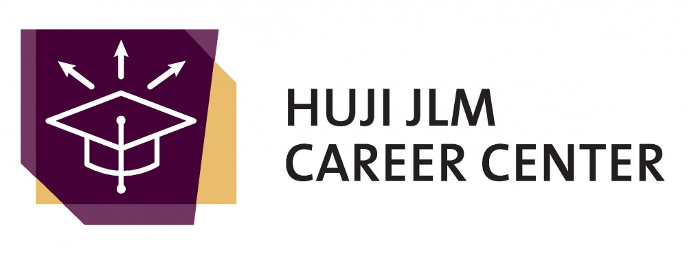 מרכז קריירה